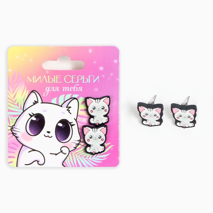 

Серьги-гвоздики Art beauty Милые серьги 6х6,5 см, Розовый;белый