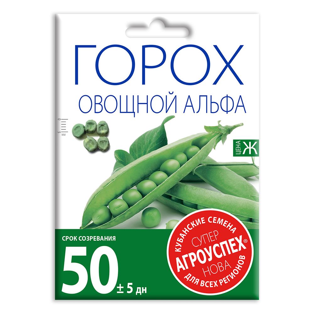 

Семена Агроуспех Нова Горох Альфа 40 г