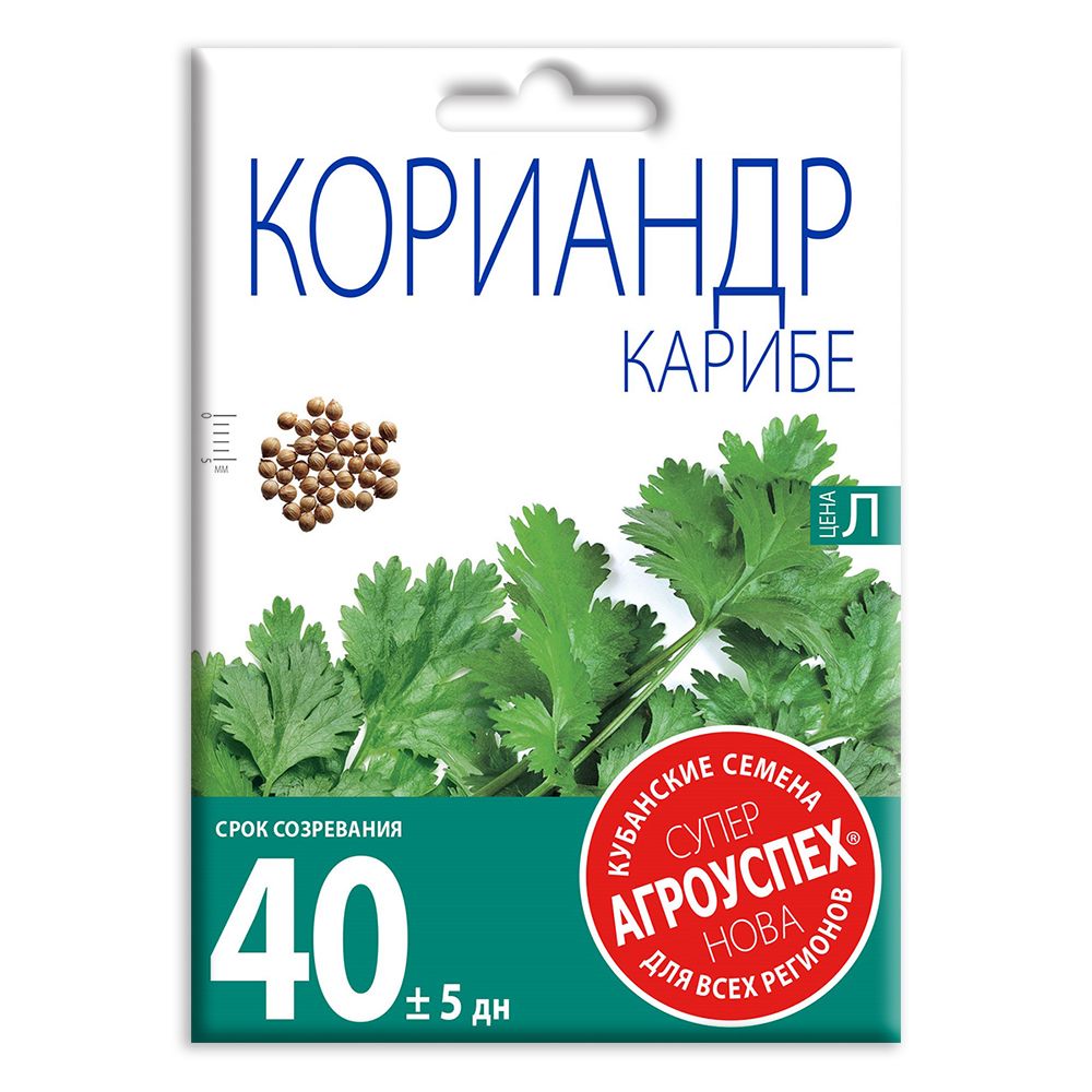 

Семена Агроуспех Нова Кориандр Карибе 30 г