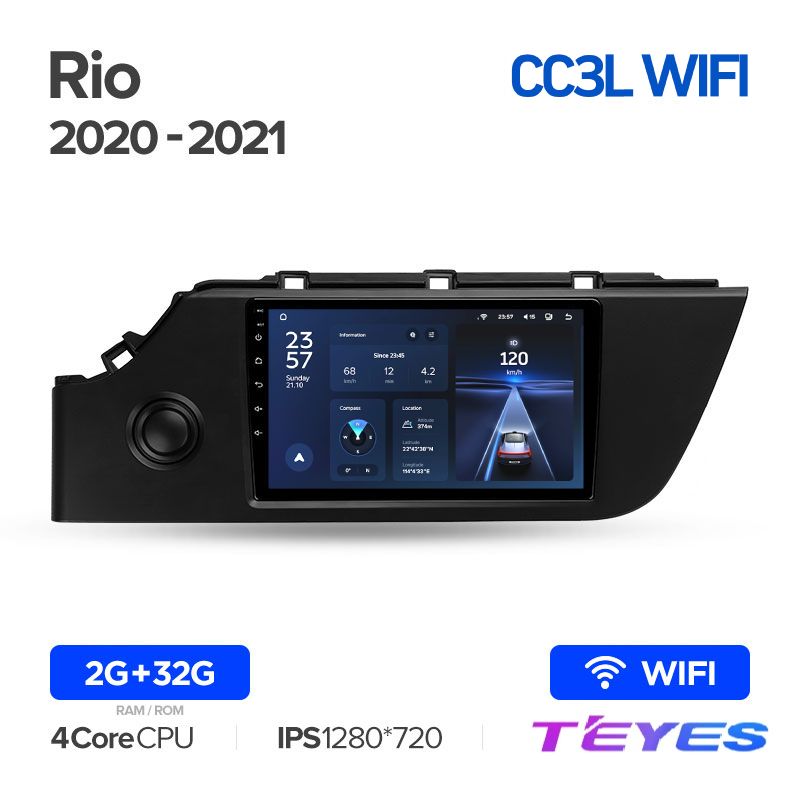 

Магнитола Teyes CC3L Wi-Fi 2/32 9" для Kia Rio 4 IV FB 2020-2022, CC3L Wi-Fi 2/32 9"