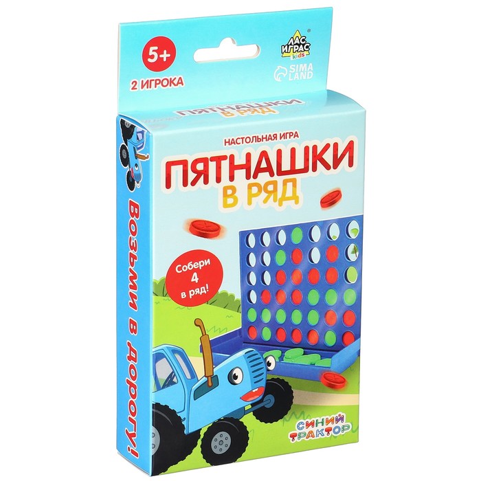 Синий трактор Настольная игра 