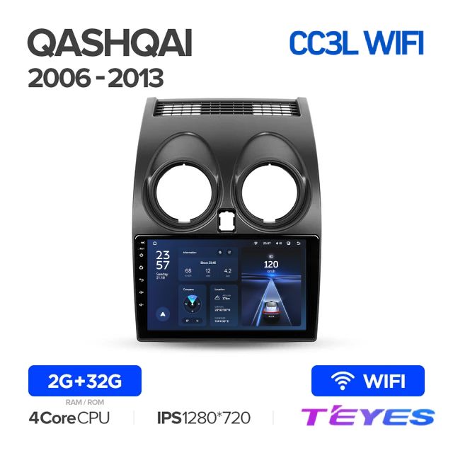 

Магнитола Teyes CC3L Wi-Fi 2/32 9" для Nissan Qashqai 1 J10 2006-2013 (Тип F1), CC3L Wi-Fi 2/32 9"