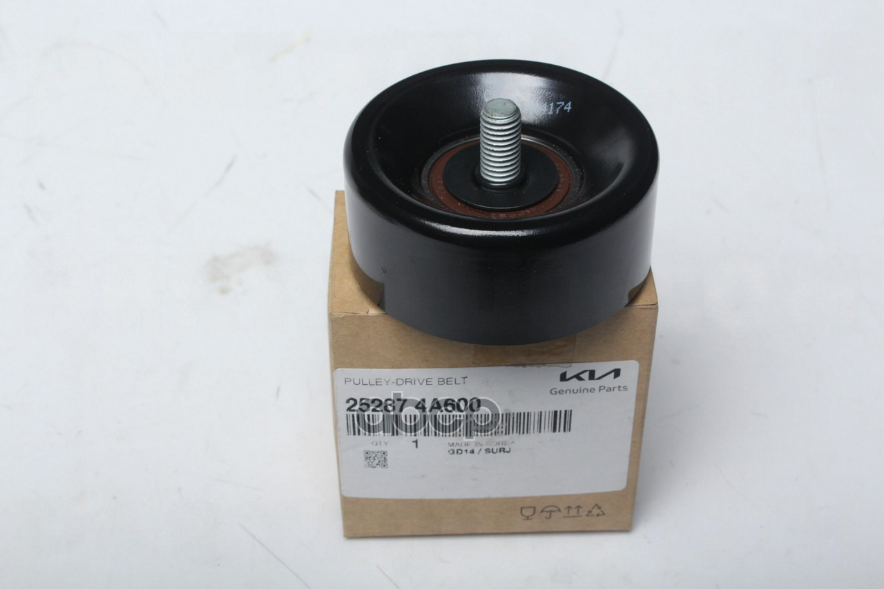 

HYUNDAI-KIA 252874A600 Ролик-DRIVE BELT [ORG]