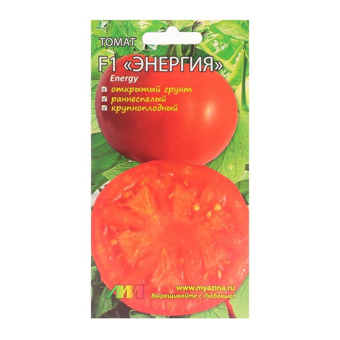 

Семена томат Энергия F1 Селекционер Мязина Л.А. Р00014660 30 уп.
