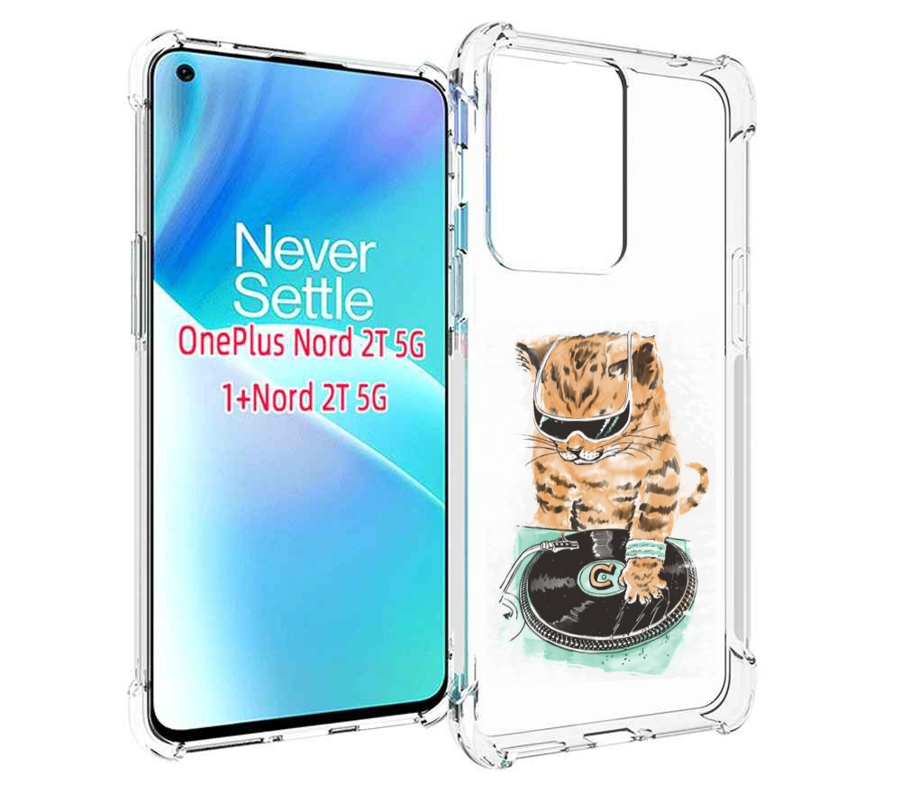 

Чехол MyPads Кот диджей для OnePlus Nord 2T, Прозрачный, Tocco