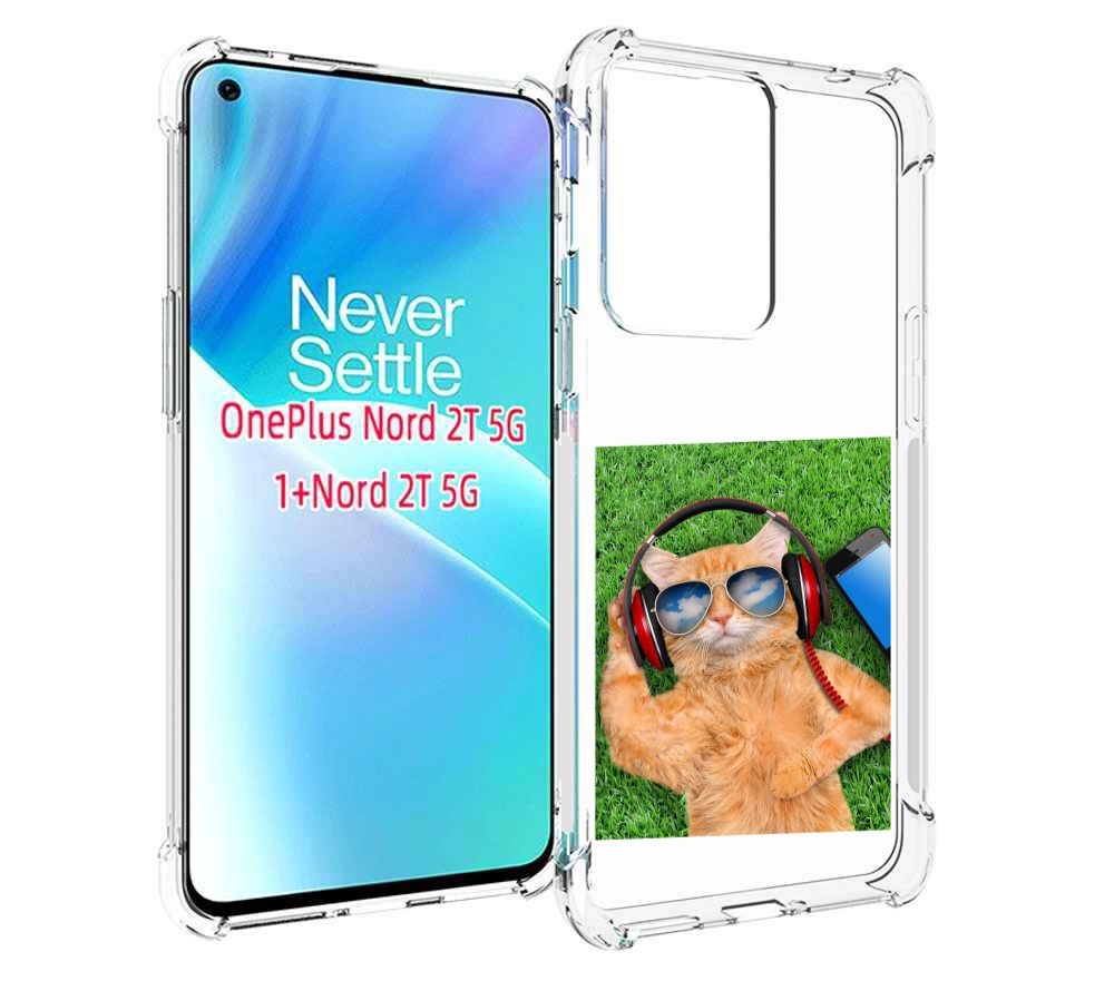 

Чехол MyPads Кот-кайфарик для OnePlus Nord 2T, Прозрачный, Tocco