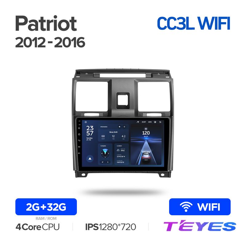 

Магнитола Teyes CC3L Wi-Fi 2/32 9" для UAZ Patriot 2012-2016, CC3L Wi-Fi 2/32 9"