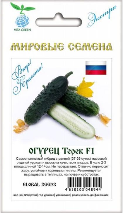

Семена огурец Терек F1 29510 1 уп.