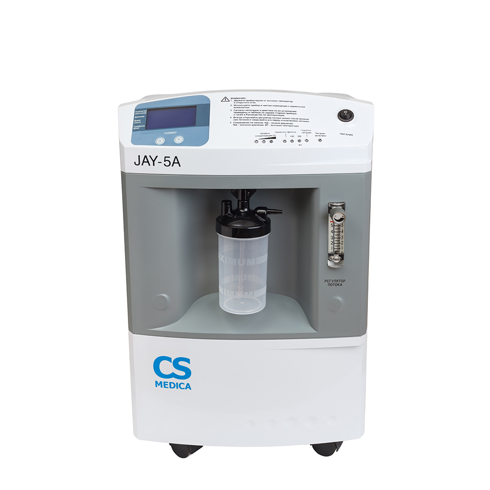 

Концентратор кислородный CS Medica JAY-5A