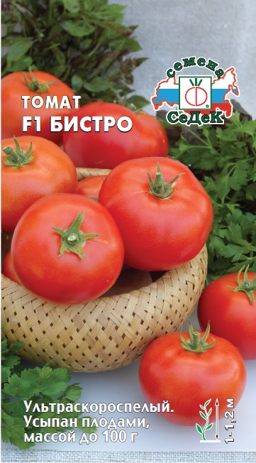 

Семена томат Бистро F1 28705 1 уп.