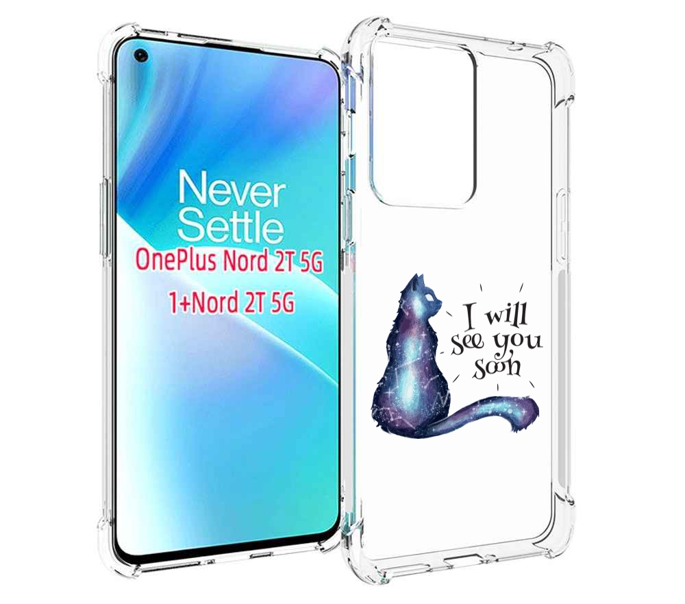 Чехол MyPads Кошка-иллюзионистка для OnePlus Nord 2T