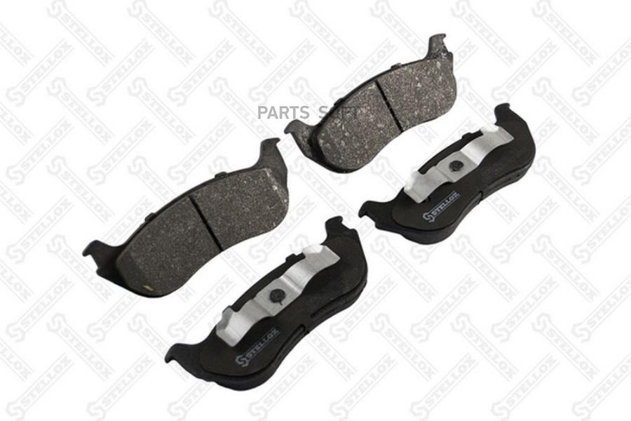 

Тормозные колодки Stellox 000539BSX
