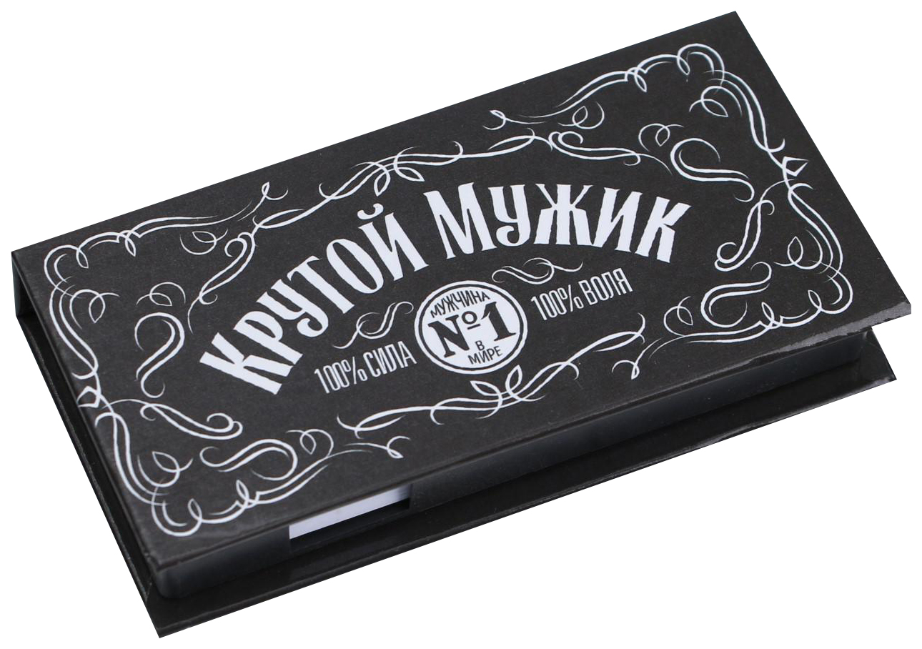 

Бумажный блок в пластиковом футляре «Крутой мужик», 100 листов + 3 стикера, Разноцветный