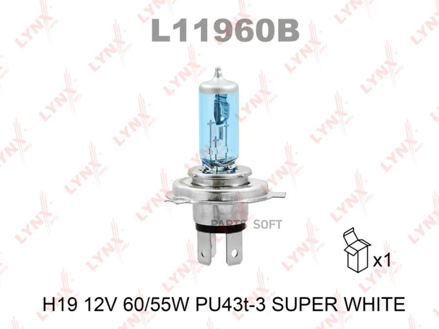 

Лампа H19 12V 60/55W PU43t-3 SUPER WHITE