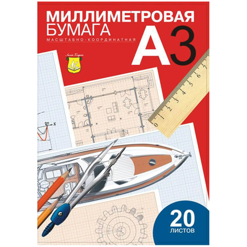 

Лилия Холдинг А3 20 л, голубая, в папке