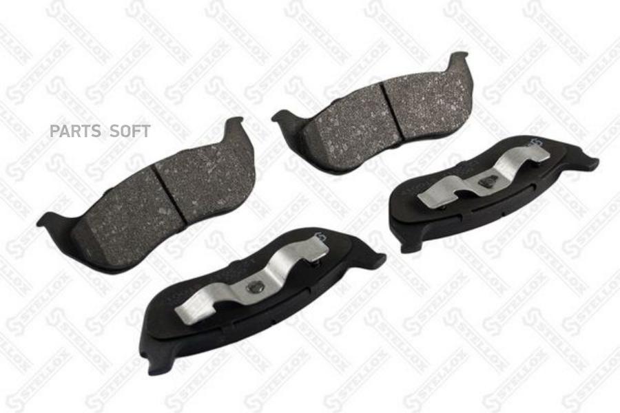 

Тормозные колодки Stellox 000555BSX