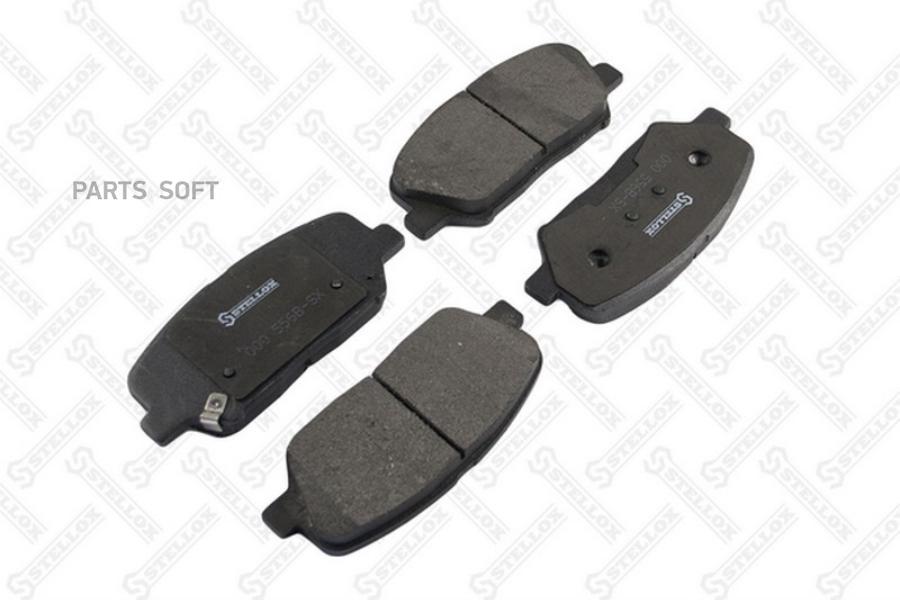 

Тормозные колодки Stellox 000556BSX