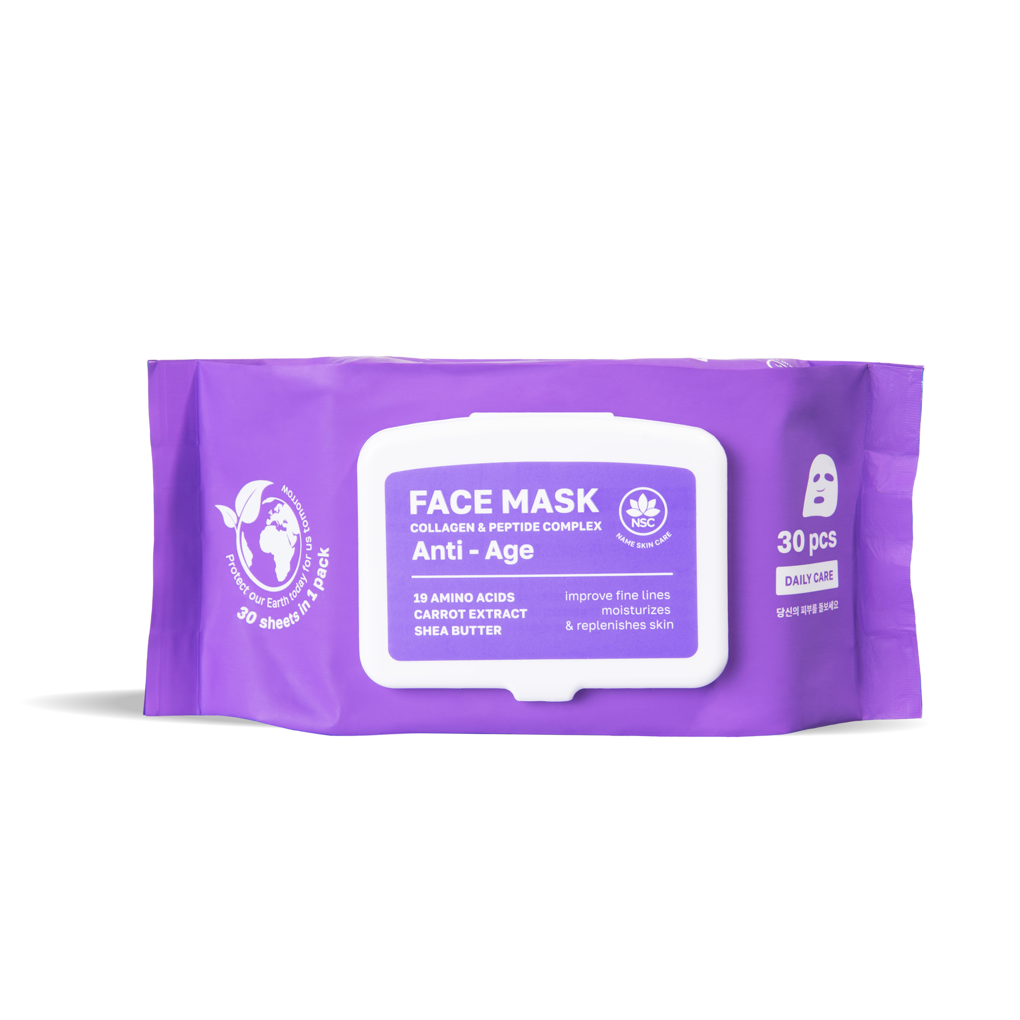 Тканевая маска для лица Name Skin Care с Коллагеном и Пептидами, 30 шт zero age ночная регенерирующая крем маска с пептидами