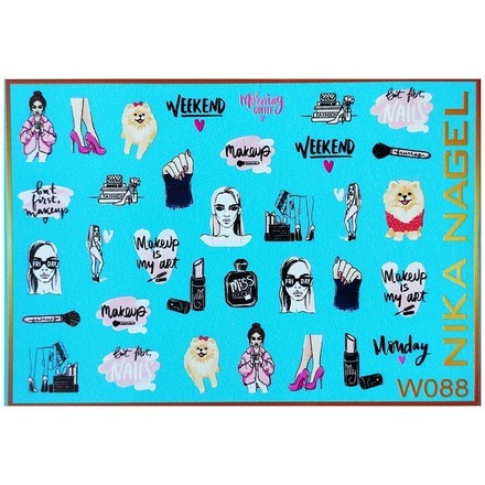 

Набор Nika Nagel Слайдер-дизайн №W088, 2 шт.