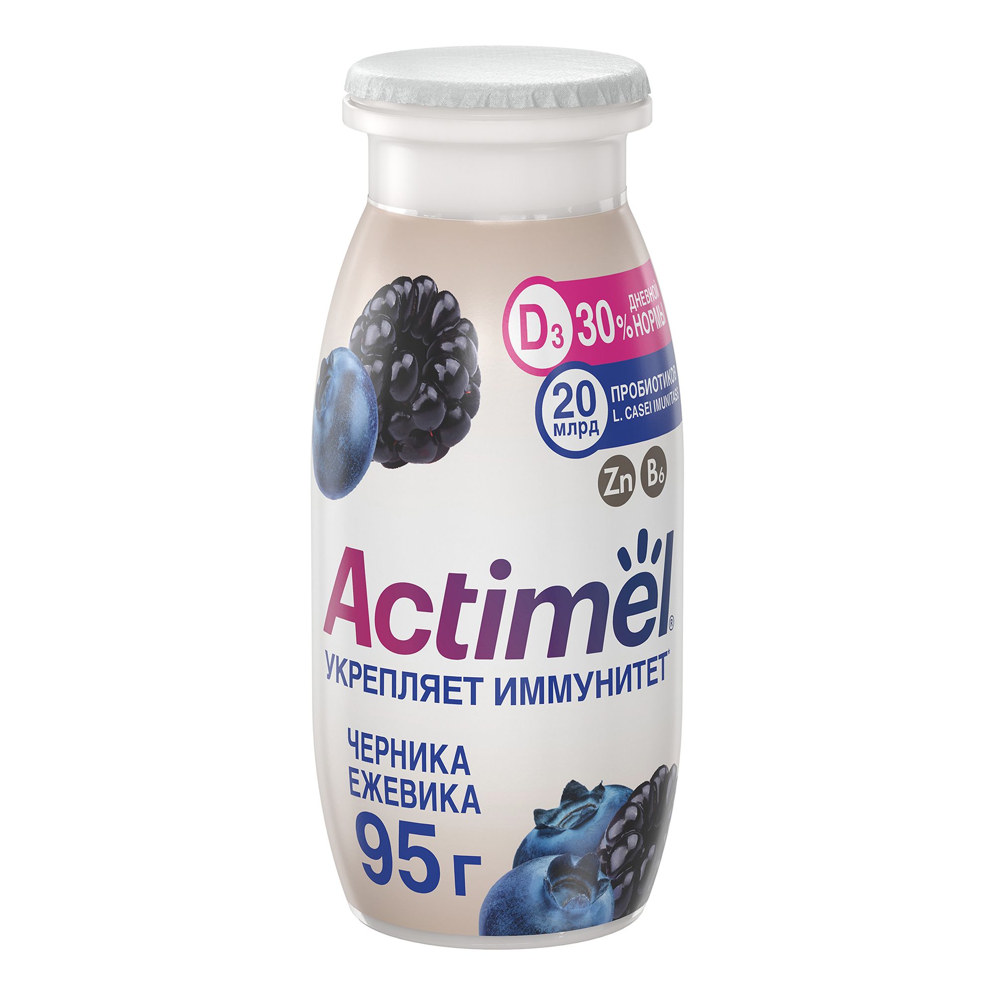 Кисломолочный напиток Actimel Черника-ежевика 1,5% 95 г