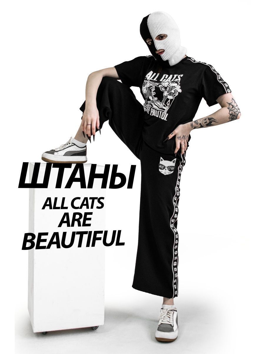 

Брюки женские kami_shop 125991-1 черные XL, Черный, 125991-1