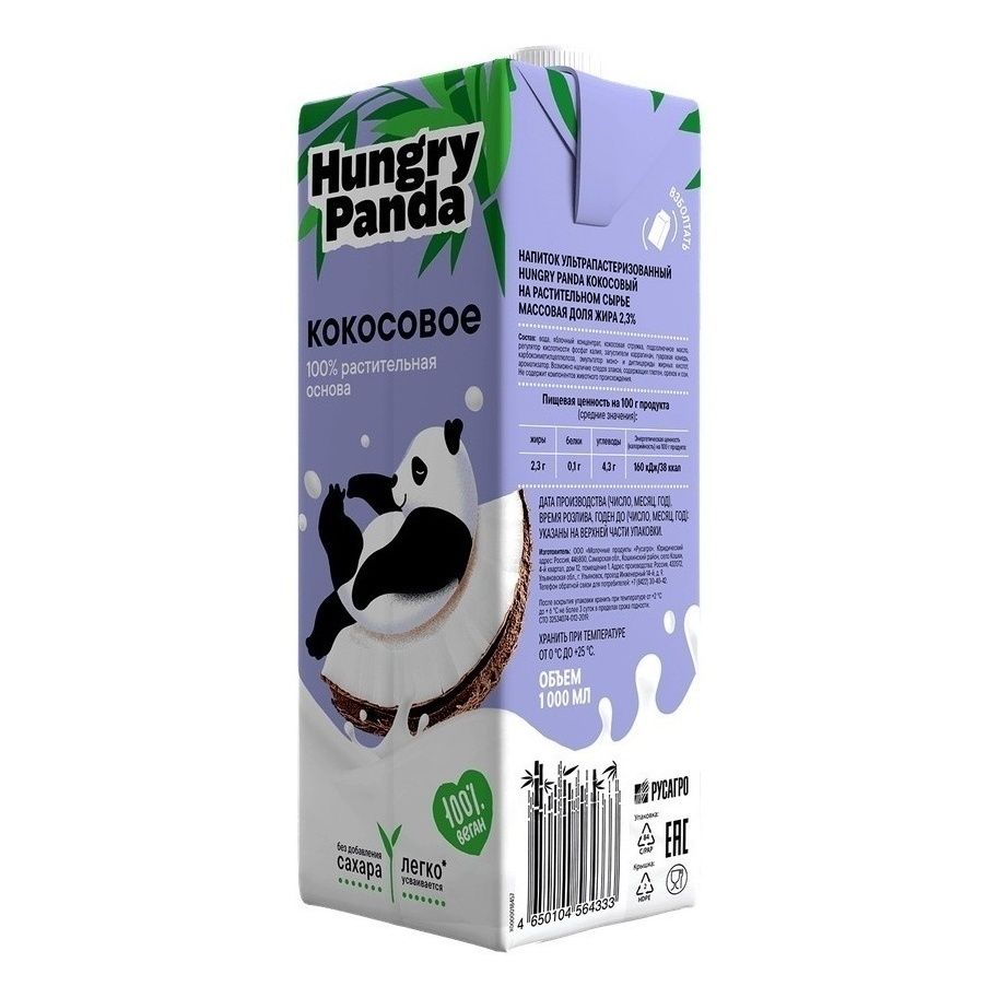 Напиток кокосовый Hungry Panda 2,3% 1 л