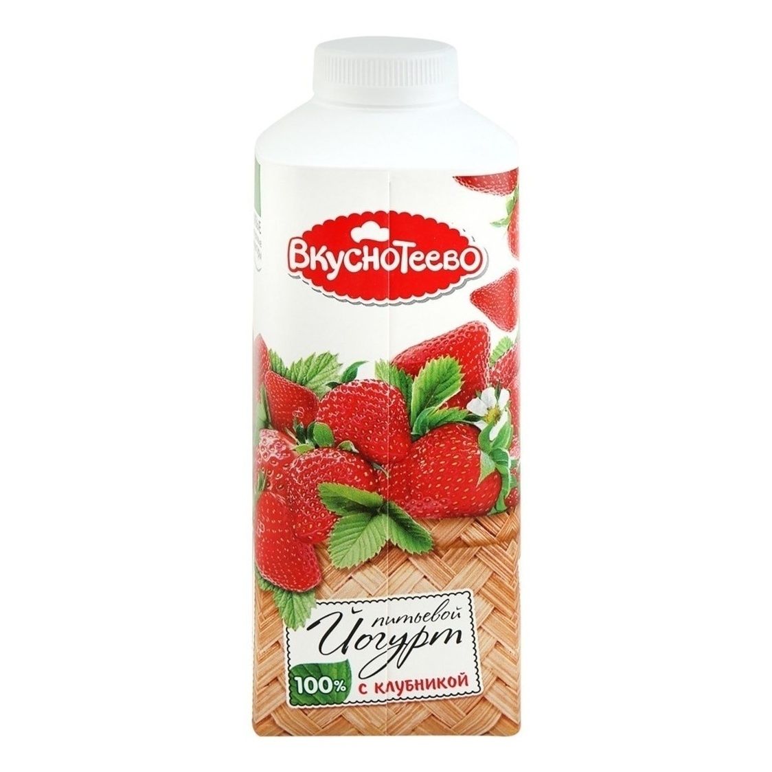 Йогурт питьевой Вкуснотеево с клубникой 2% 690 мл