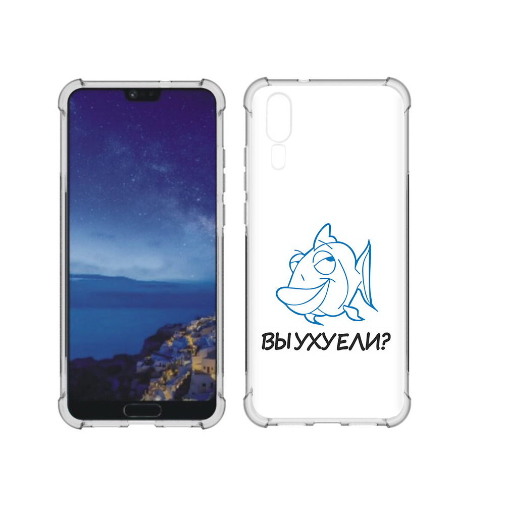 

Чехол MyPads Tocco для Huawei P20 вы ухуели (PT108006.52.282), Прозрачный, Tocco