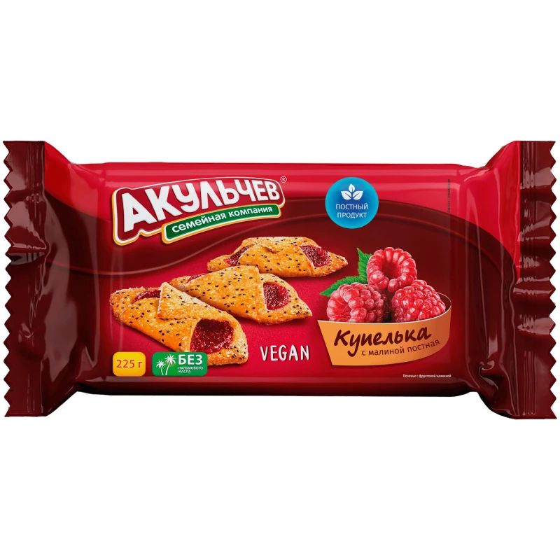 

Печенье Акульчев Купелька постное с малиной 225 г