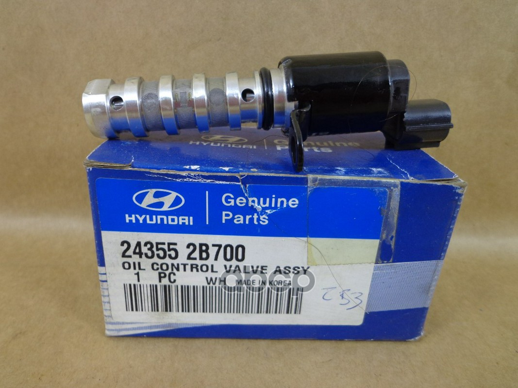 

Датчик давления масла HYUNDAI/KIA 243552B700