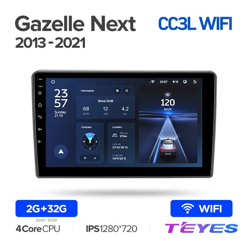 

Магнитола Teyes CC3L Wi-Fi 2/32 9" для GAZ Gazelle Next 2013-2021 (Тип F1), CC3L Wi-Fi 2/32 9"