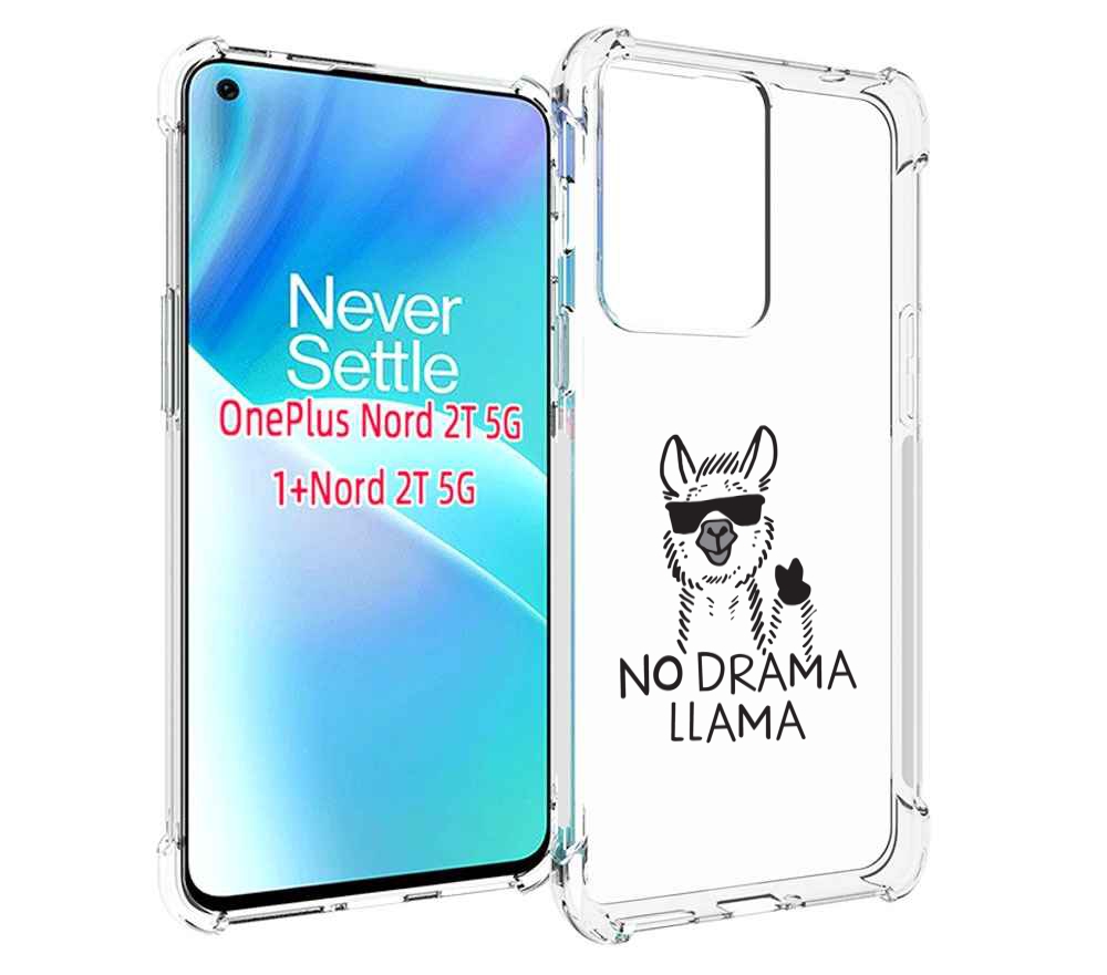 

Чехол MyPads Лама для OnePlus Nord 2T, Прозрачный, Tocco