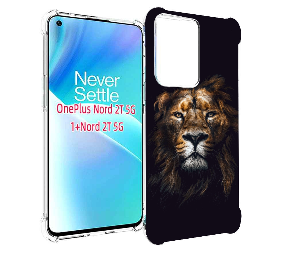 

Чехол MyPads Лев-в-тени мужской для OnePlus Nord 2T, Прозрачный, Tocco