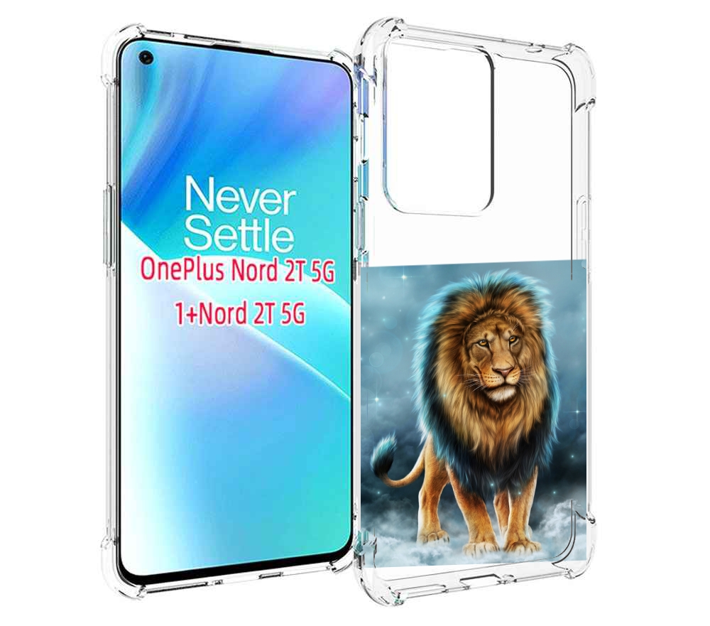 

Чехол MyPads Лев-в-тумане для OnePlus Nord 2T, Прозрачный, Tocco