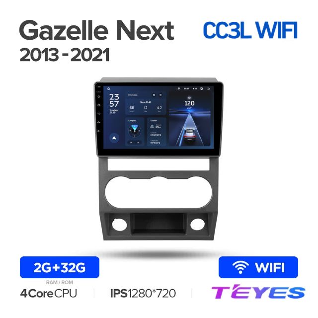 

Магнитола Teyes CC3L Wi-Fi 2/32 9" для GAZ Gazelle Next 2013-2021 (Тип F3), CC3L Wi-Fi 2/32 9"