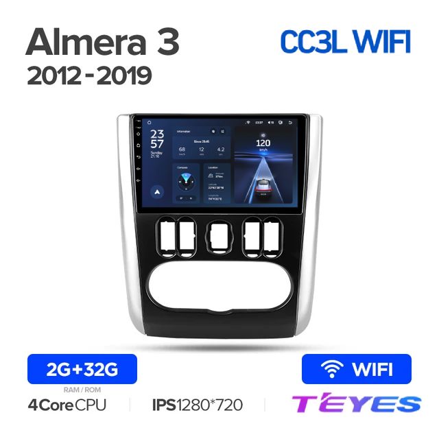 

Магнитола Teyes CC3L Wi-Fi 2/32 9" для Nissan Almera 3 G15 2012-2019 (Тип F2), CC3L Wi-Fi 2/32 9"