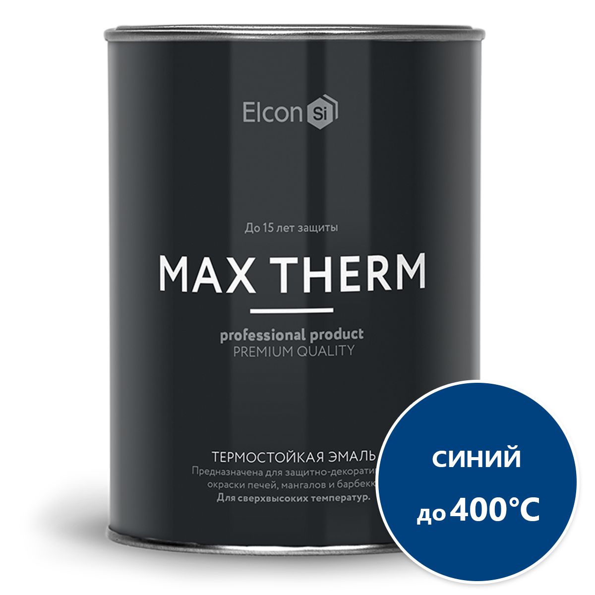 Elcon термостойкая эмаль синяя 400 градусов /0,8кг/ 00-00002894