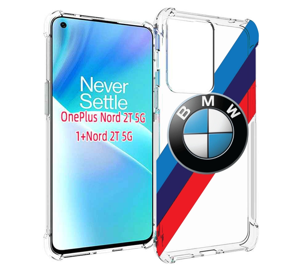 

Чехол MyPads Лого-BMW мужской для OnePlus Nord 2T, Прозрачный, Tocco