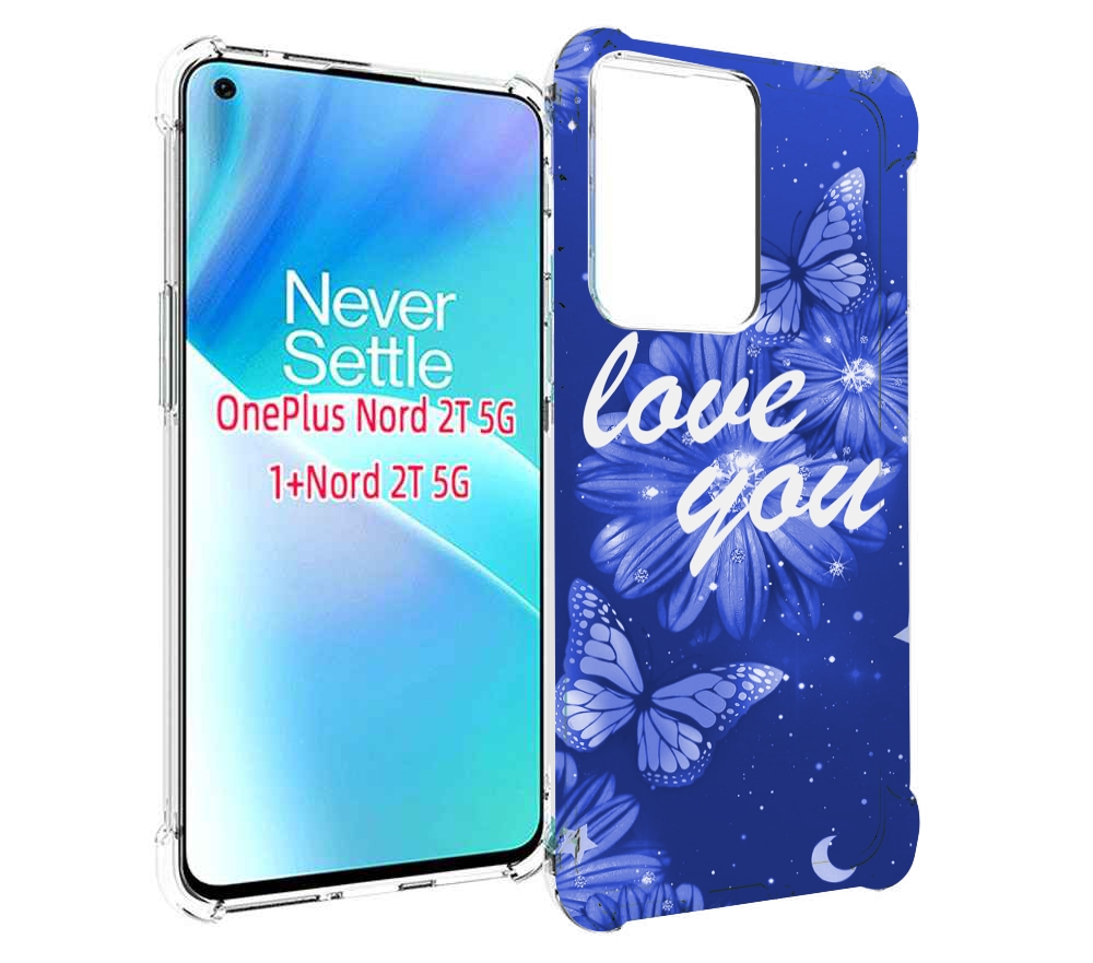 

Чехол MyPads Люблю-тебя-с-бабочками для OnePlus Nord 2T, Прозрачный, Tocco
