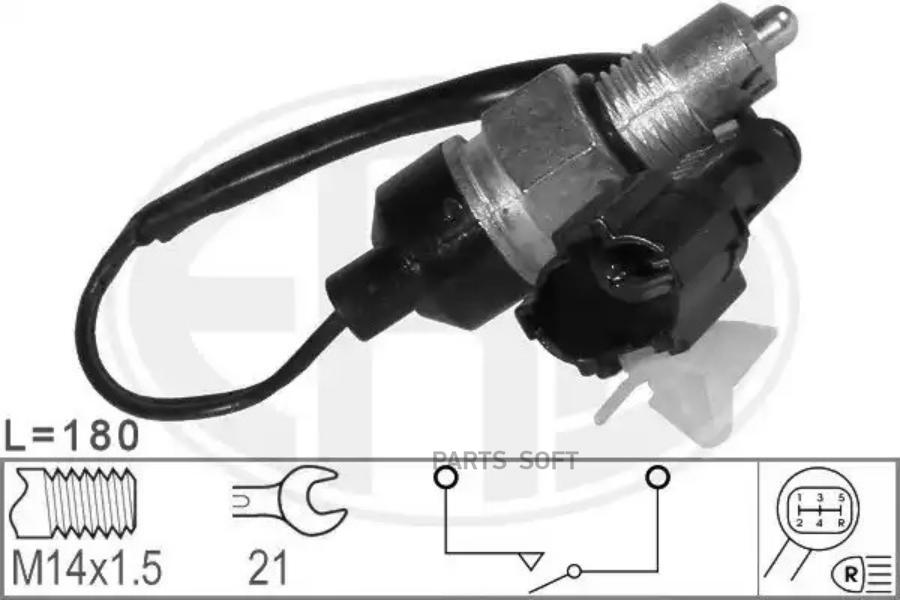 

Датчик заднего хода CHEVROLET: AVEO седан (T200, T250) 1.2/1.4 05-, MATIZ 0.8/1.0 05-\ DAE