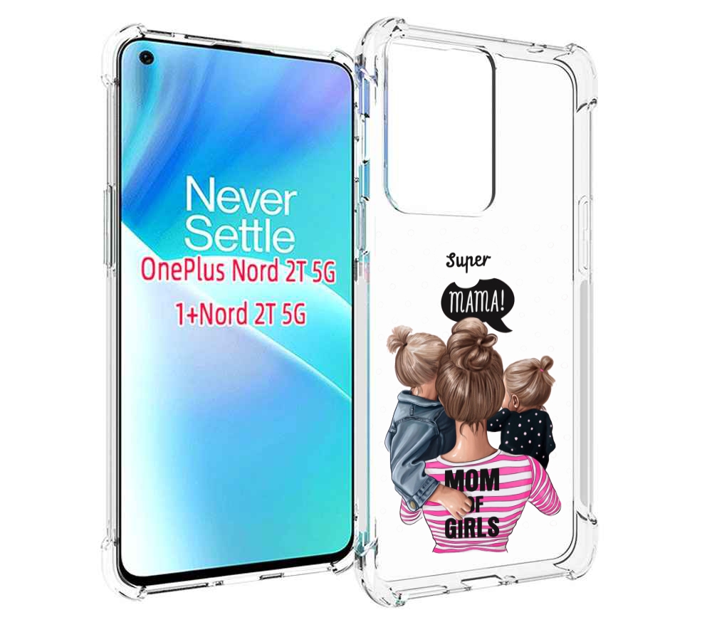 

Чехол MyPads Мама-девочек женский для OnePlus Nord 2T, Прозрачный, Tocco