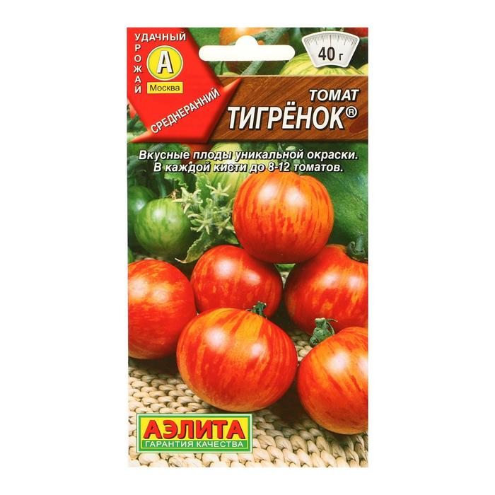 

Семена томат Тигренок Аэлита 4658046-2p 2 уп.