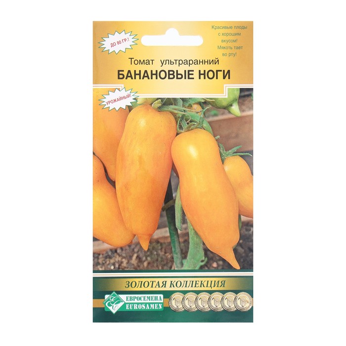 

Семена томат Банановые ноги Евросемена 9395602-2p 2 уп.