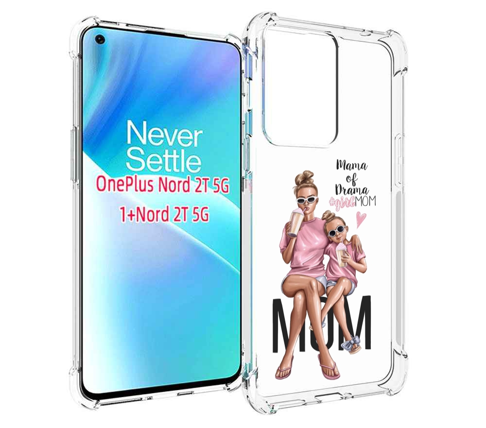 

Чехол MyPads Мама-мечты женский для OnePlus Nord 2T, Прозрачный, Tocco