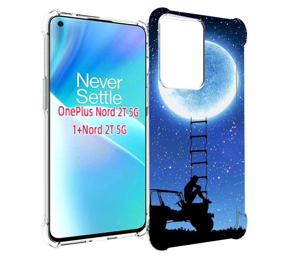

Чехол MyPads Машина-на-лун для OnePlus Nord 2T, Прозрачный, Tocco