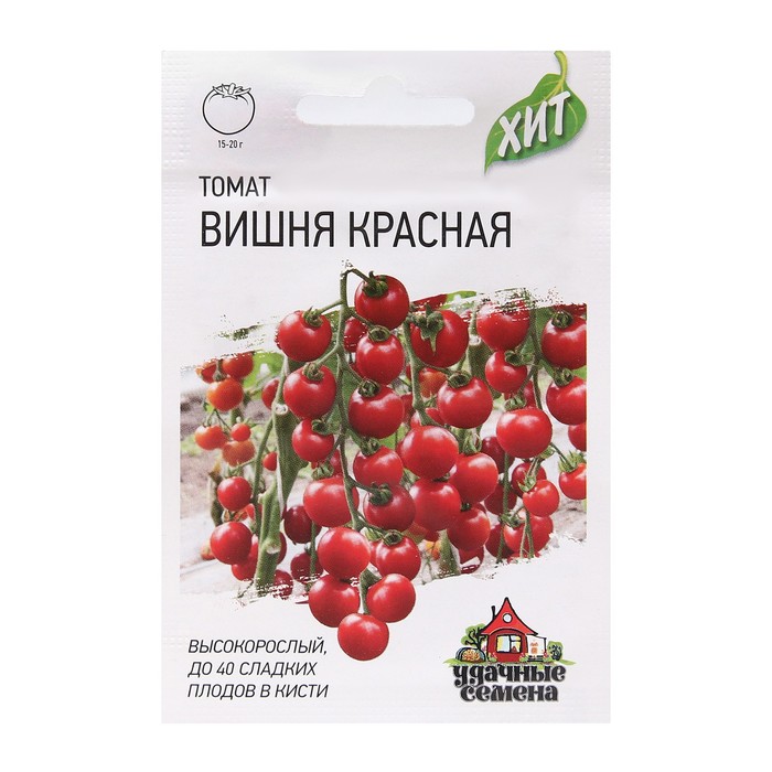 

Семена томат Вишня красная Гавриш 2869451-11p 1 уп.