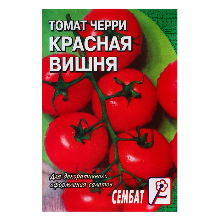 

Семена томат Красная вишня Сембат 4662900-11p 1 уп.