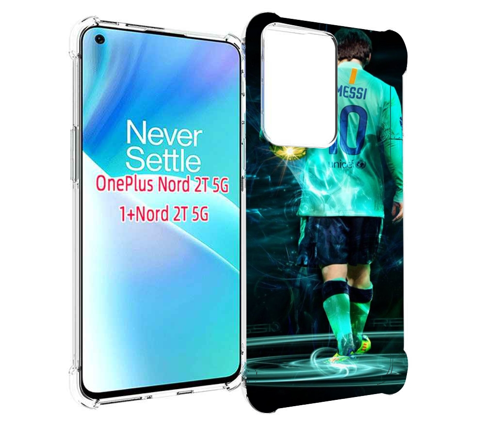 

Чехол MyPads Месси мужской для OnePlus Nord 2T, Прозрачный, Tocco