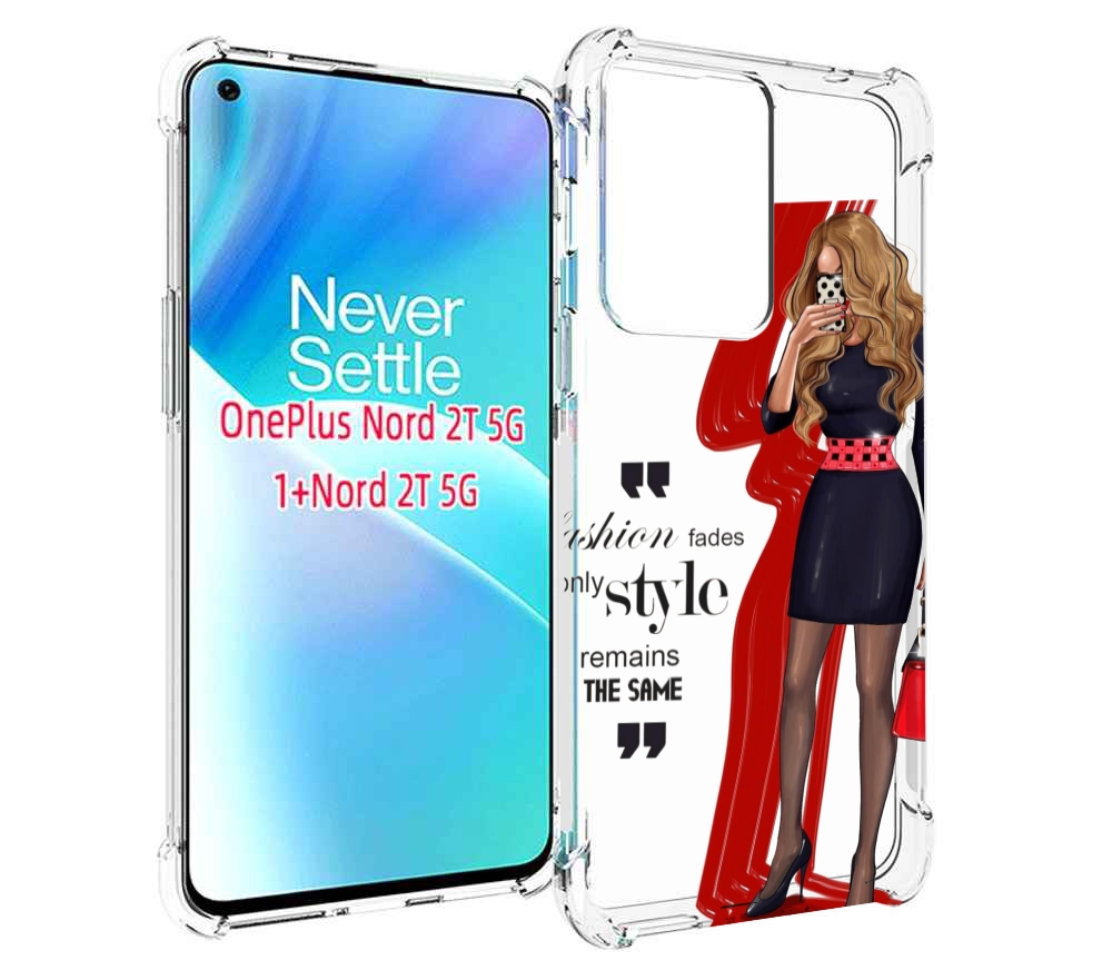 

Чехол MyPads Модная-девушка женский для OnePlus Nord 2T, Прозрачный, Tocco
