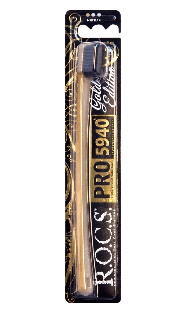 

Зубная щетка R.O.C.S. Gold Edition черная, Classic soft, Черный